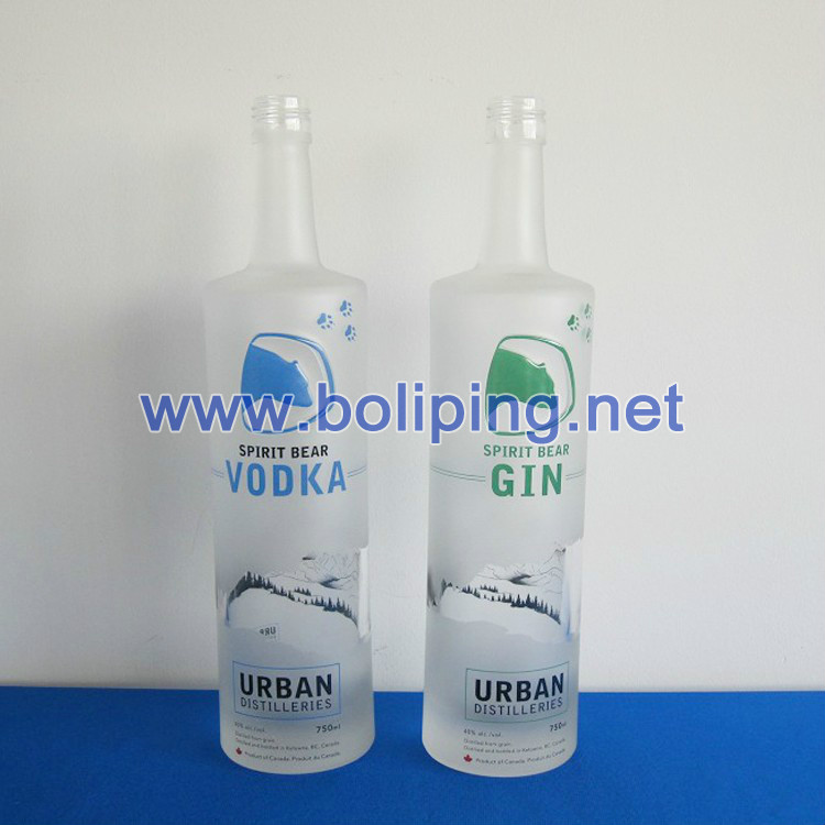 订制伏特加酒瓶