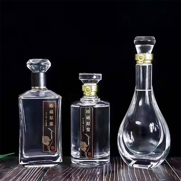 晶白料 玻璃酒瓶  